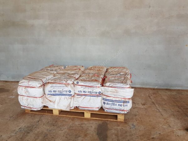 ภาพวัสดุปลูกจากกะลามะพร้าวที่บรรจุแล้ว